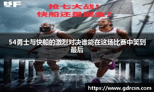 龙8long8官方网站