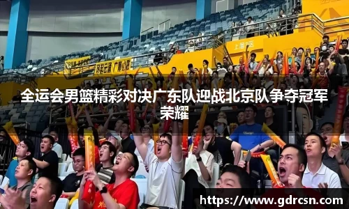 龙8long8官方网站