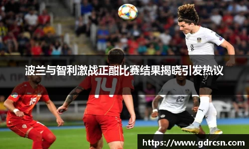 龙8long8官方网站