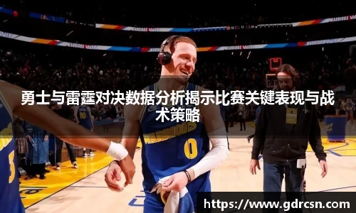 龙8long8平台