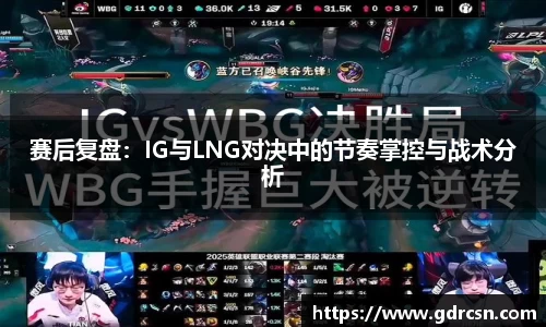 龙8long8