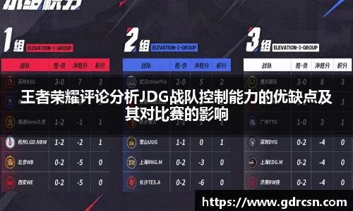 龙8long8官方网站